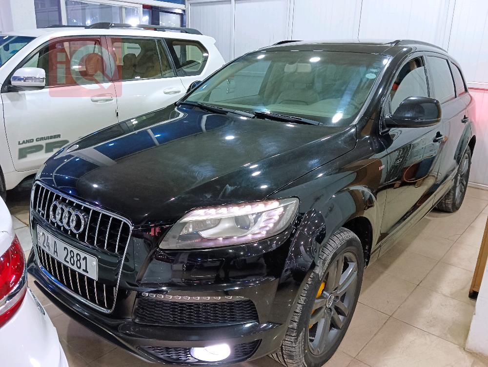 ئاودی Q7